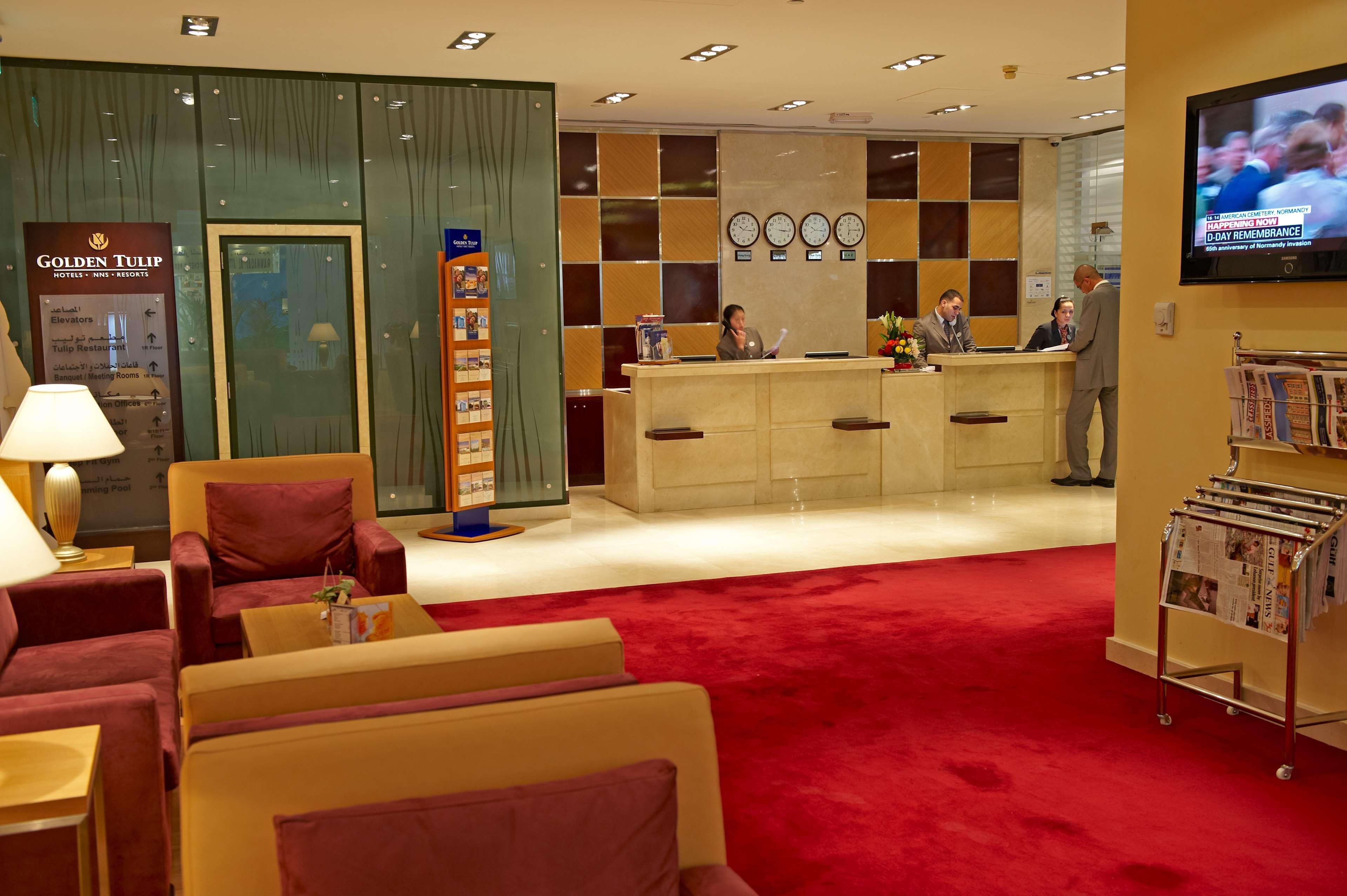 Golden Tulip Sharjah 아파트 호텔 외부 사진